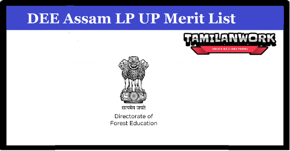 DEE Assam LP UP 3rd Merit List 2022