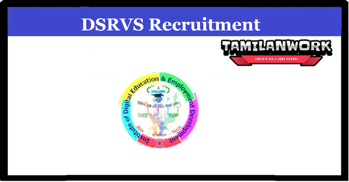 DSRVS ARDO Recruitment