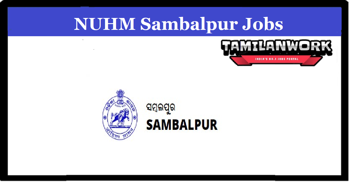 NUHM Sambalpur Recruitment