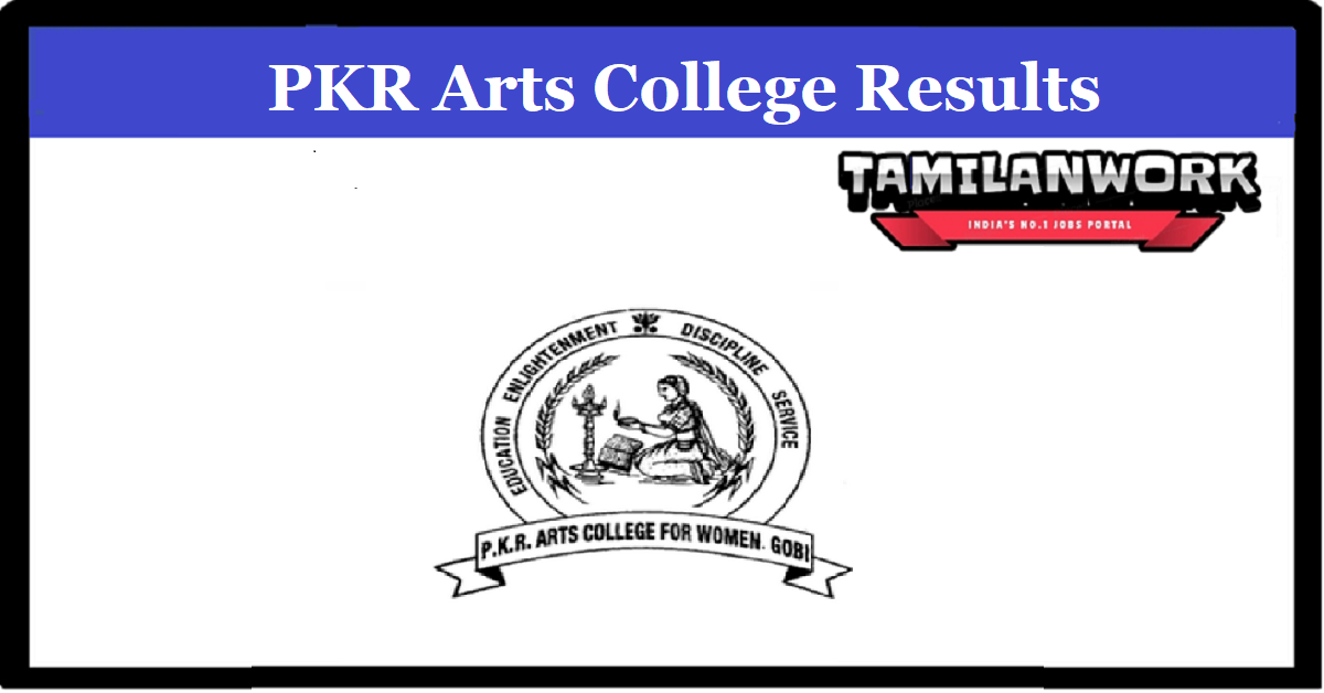 PKR Arts College Result 2022