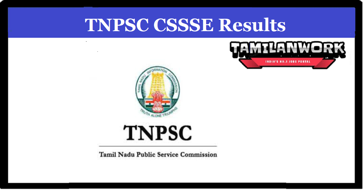 TNPSC CSSSE Result