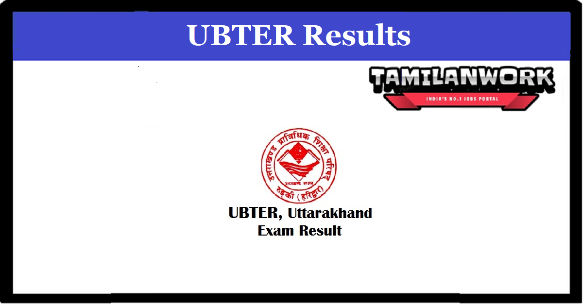 UBTER Diploma Result