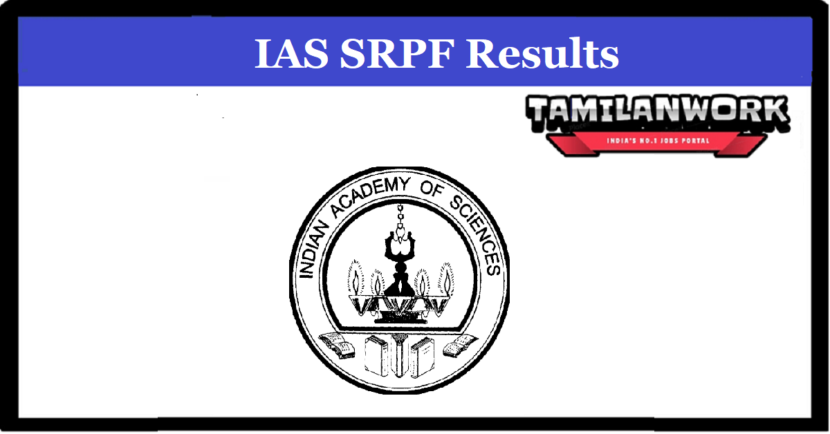 IAS SRPF Result