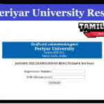Periyar University Nov Result 2025 Out periyaruniversity.ac.in Periyar University Nov Result