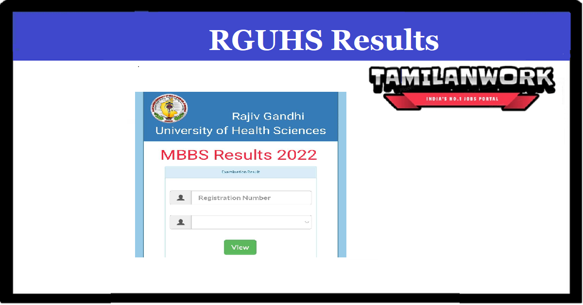 RGUHS AHS Results 2023