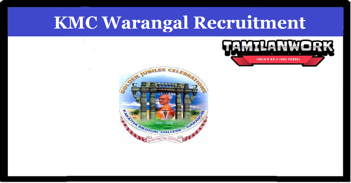 KMC Warangal Recruitment