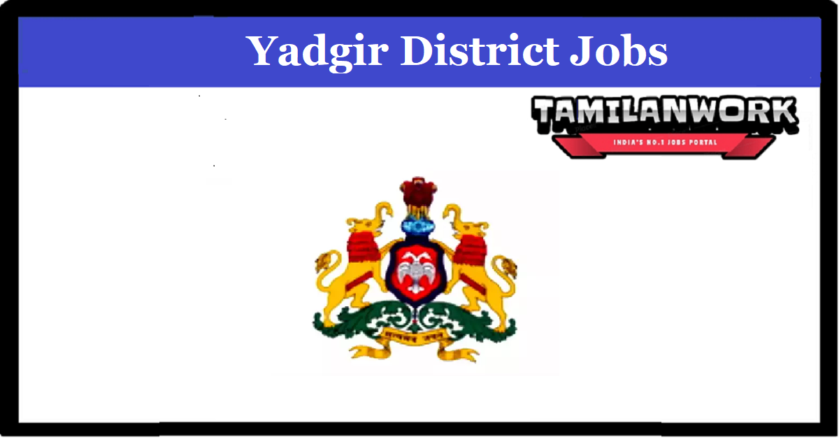 Yadgir District Village Accountant Recruitment
