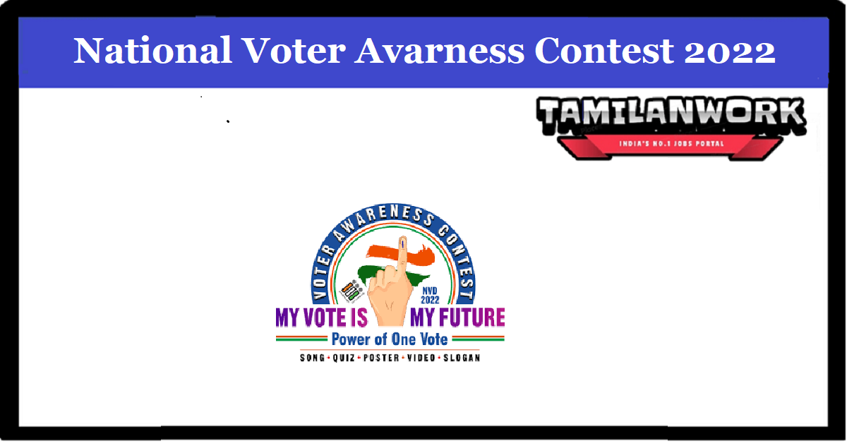 National Voter Awareness Contest 2022