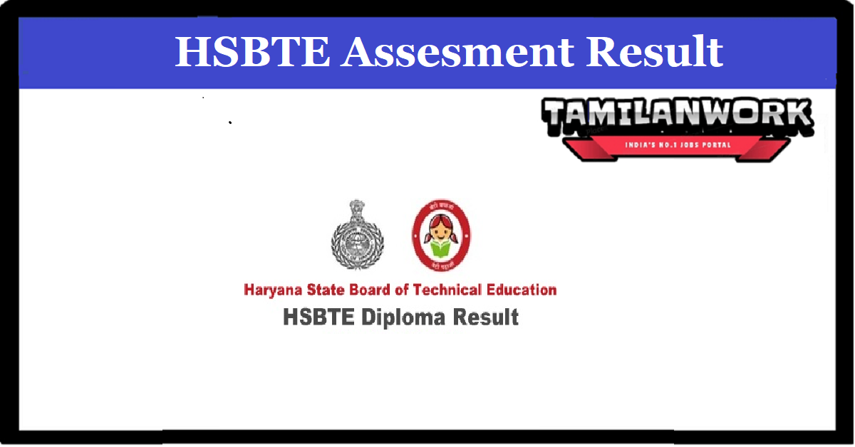 HSBTE Assessment Result 2022