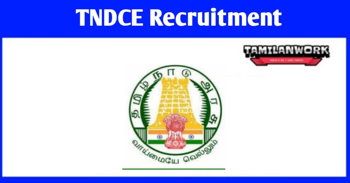 TNDCE Recruitment