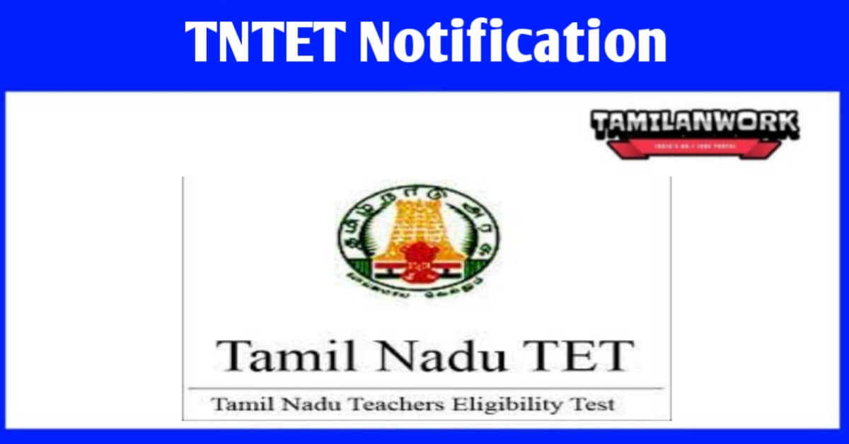 TNTET Notification 2022