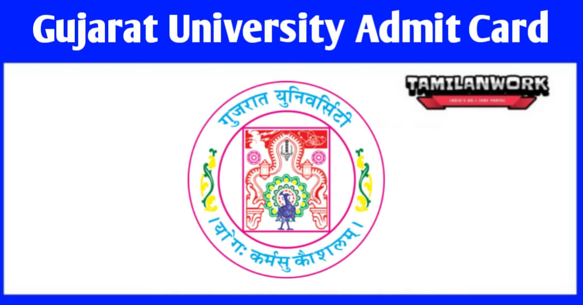 Gujarat University UG 6th Sem Hall Ticket 2022