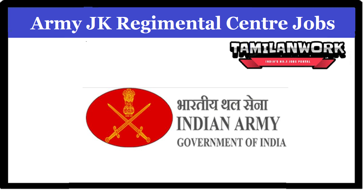 Army JK Rifles Regimental Centre Recruitment