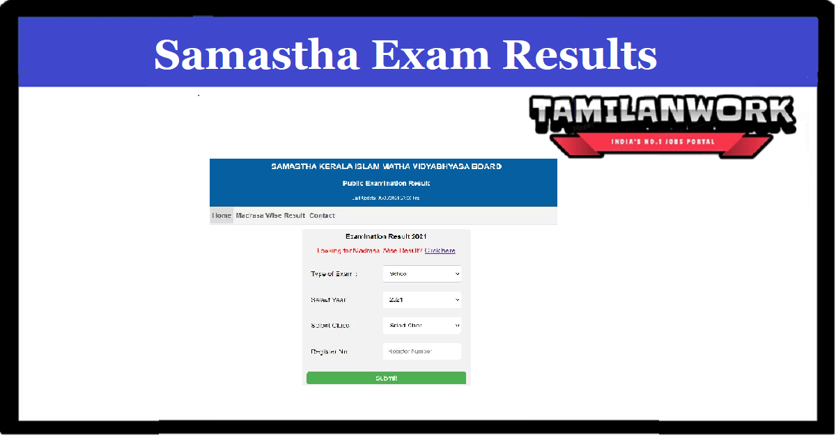 Samastha Pothu Pareeksha Diploma Result
