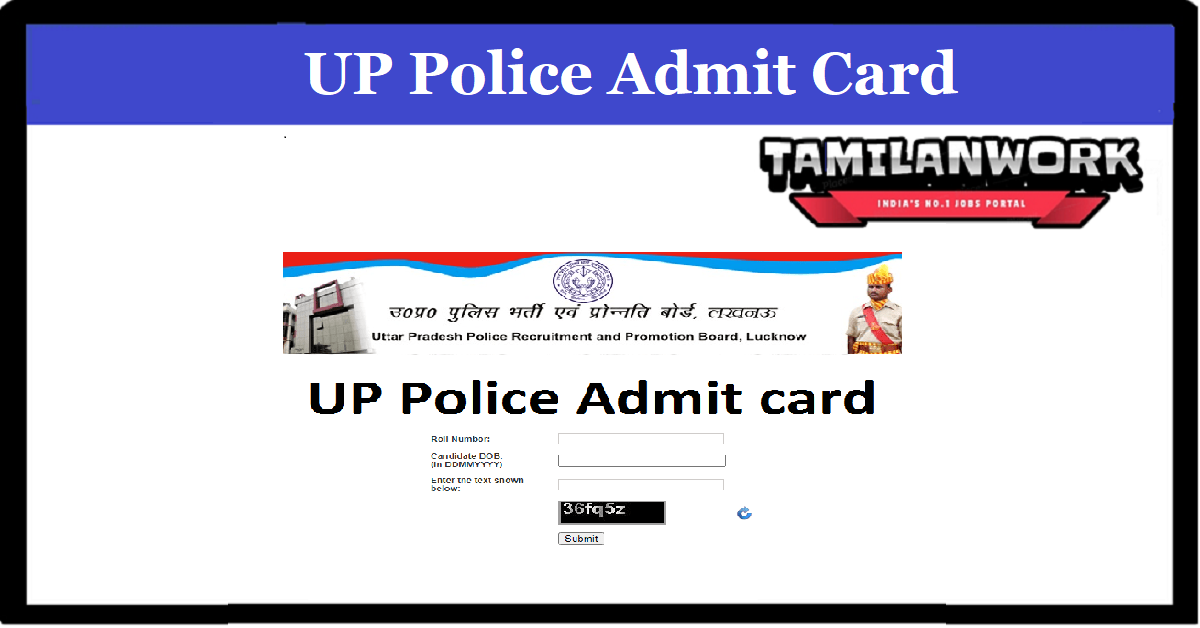 UP Police PST Admit Card 2022