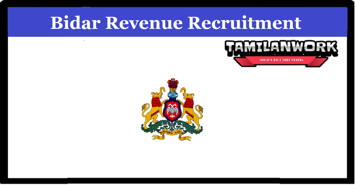 Bidar Revenue Department Recruitment