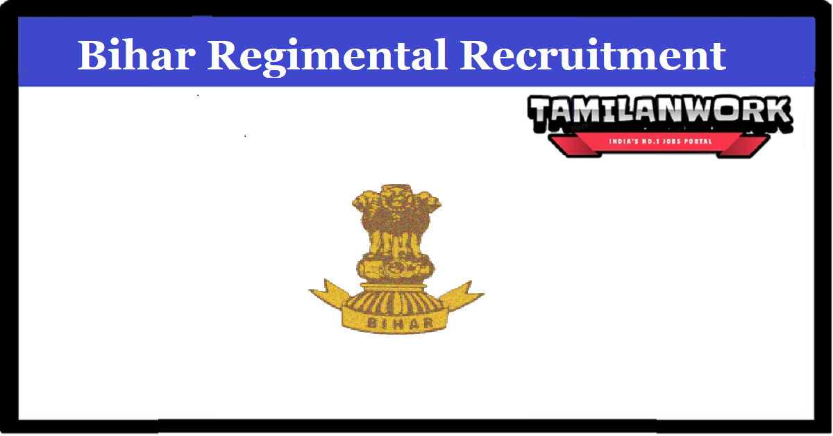 Bihar Regimental Centre Recruitment