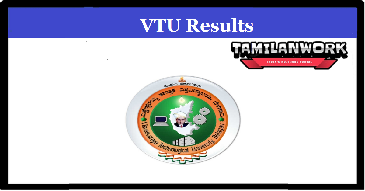 VTU Exam Result