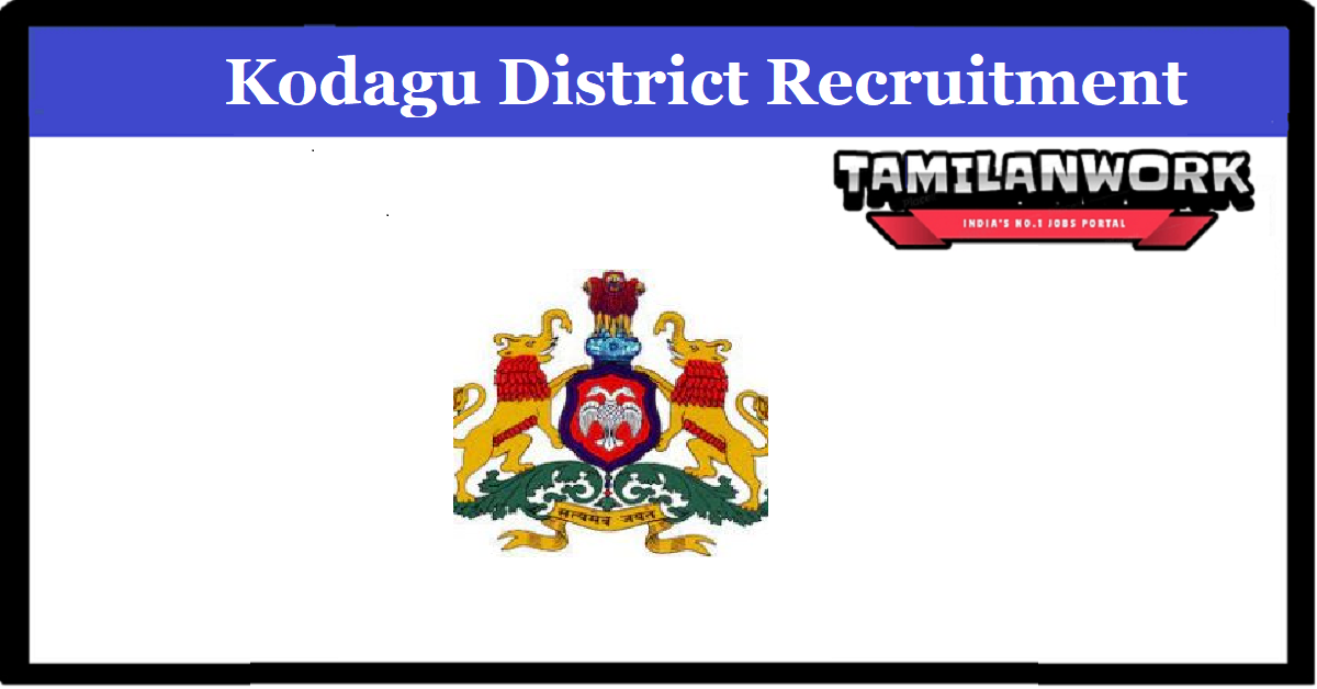 Kodagu District Village Accountant Recruitment