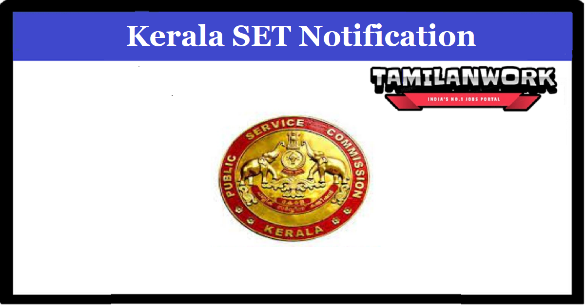 Kerala SET Notification 2022