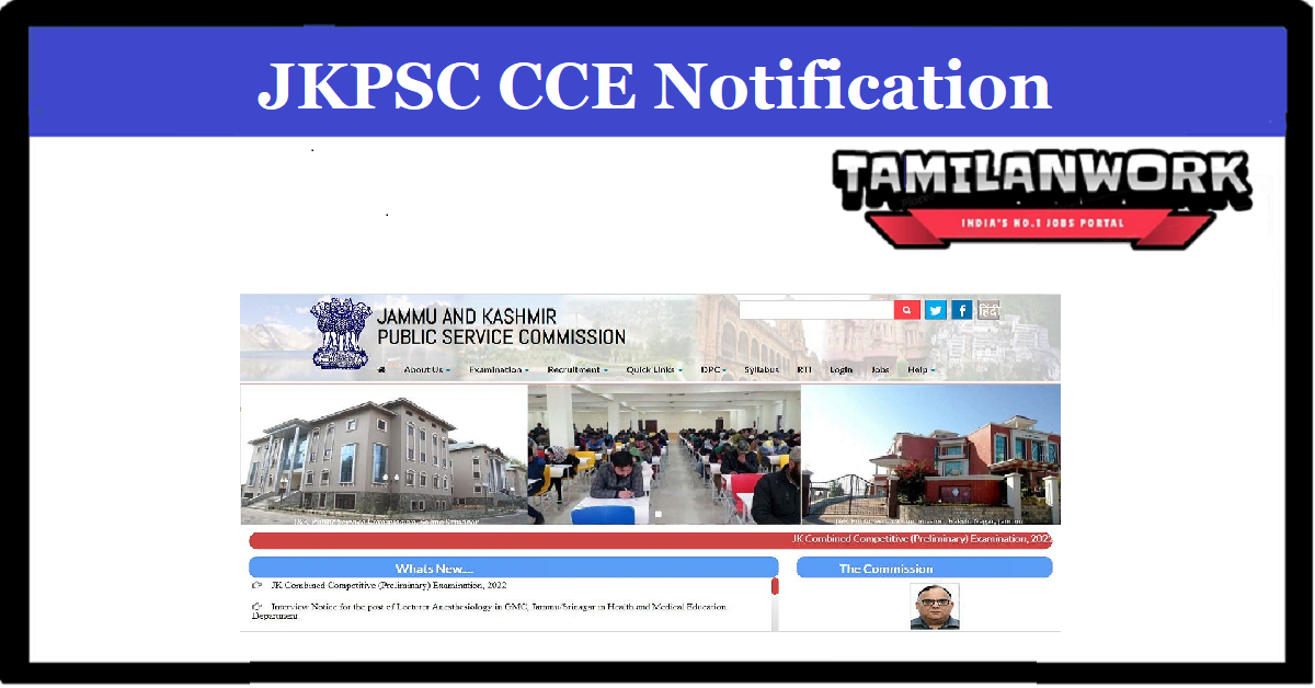 JKPSC CCE Notification 2022