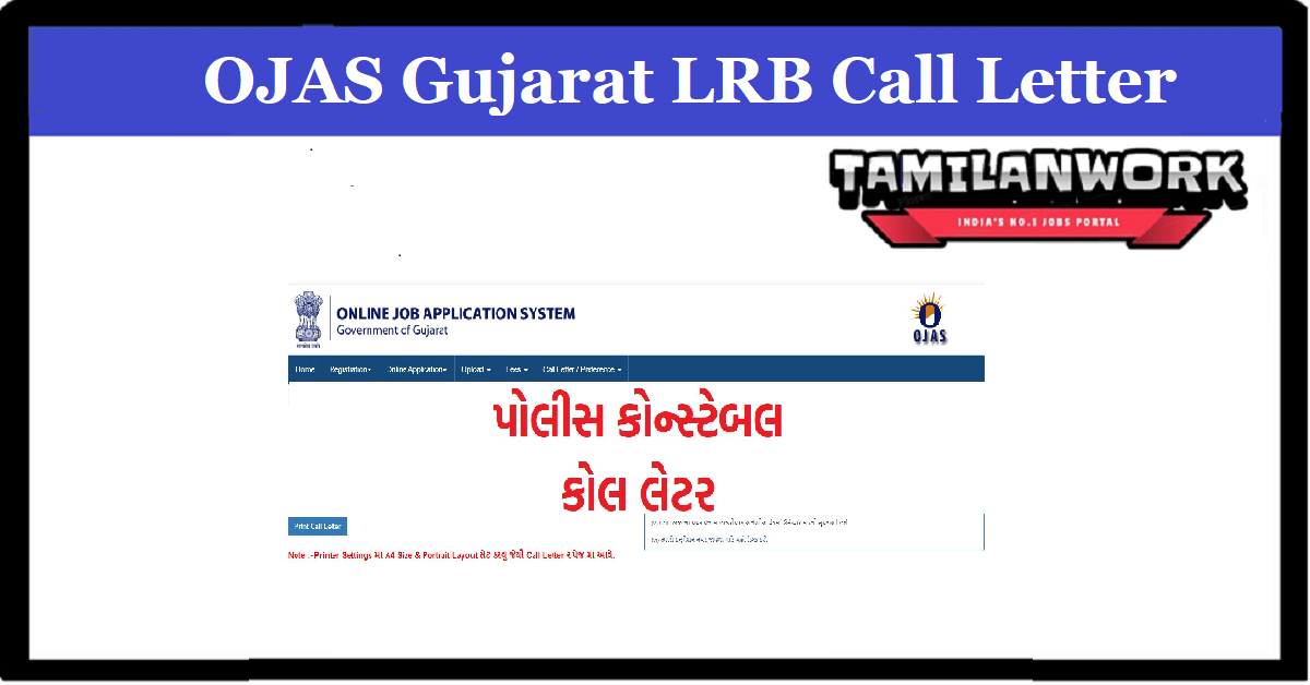 OJAS LRB Call Letter 2022