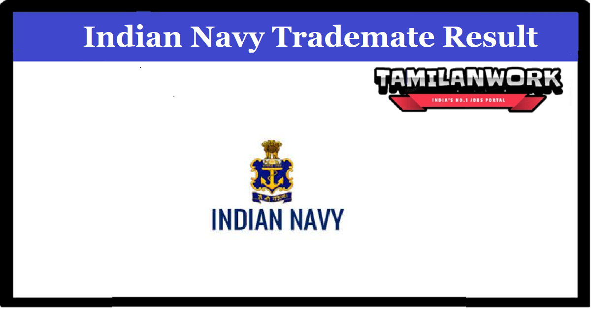 Indian Navy Tradesman Mate Revised Result