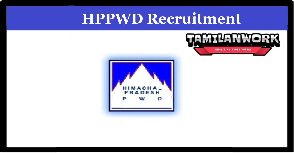 HPPWD Recruitment