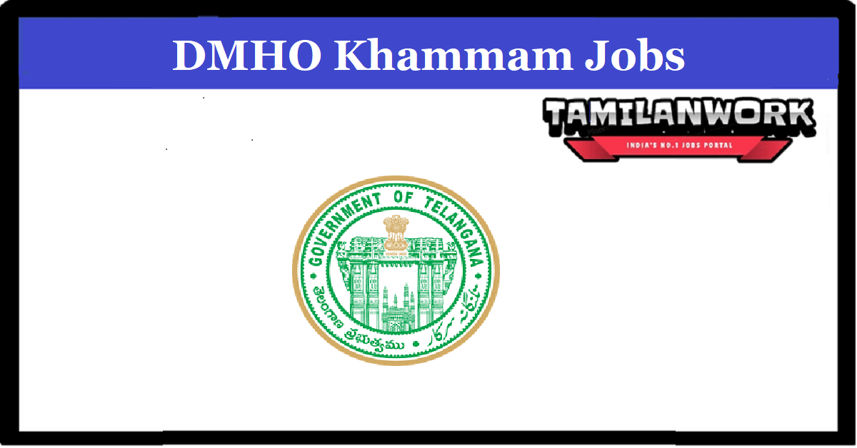 DMHO Khammam Recruitment