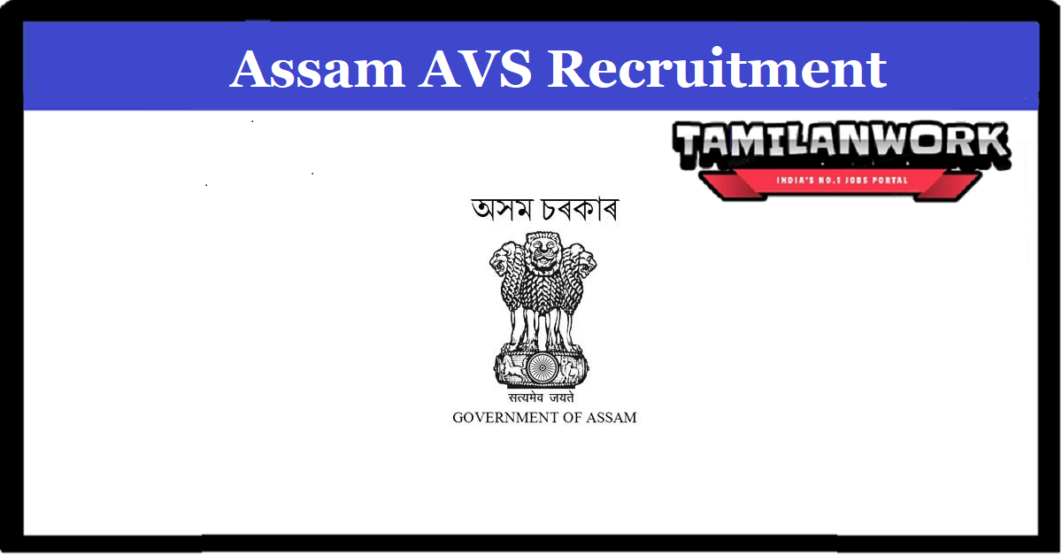 Assam Adarsha Vidyalaya Sangathan Recruitment