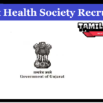 DHS Gujarat Recruitment 2023 Apply Staff Nurse Posts DHS Patan Recruitment