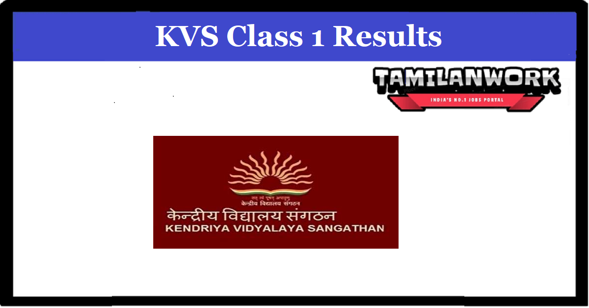 KVS Class 1 Admission List 2022