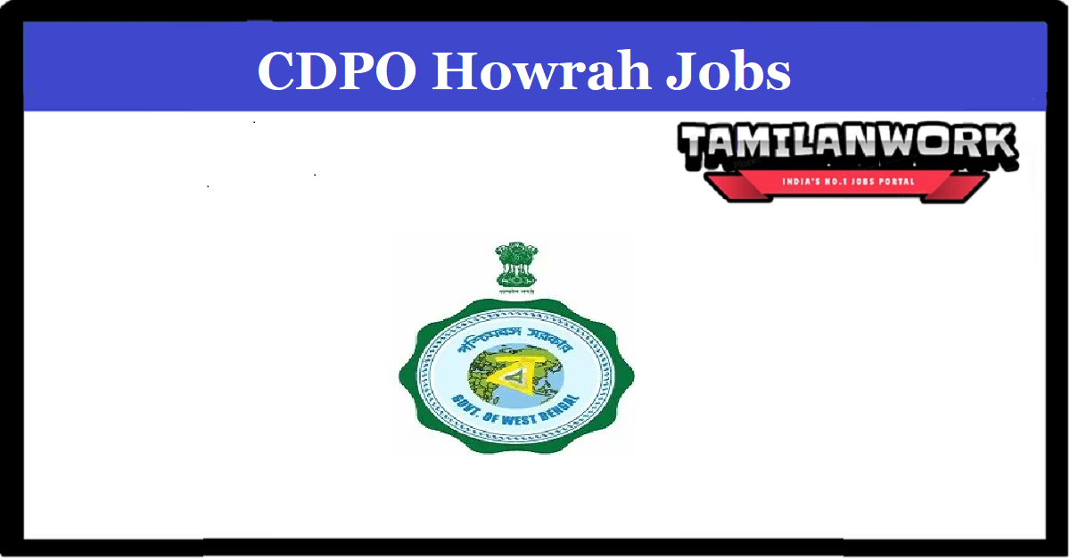 CDPO Howrah Recruitment