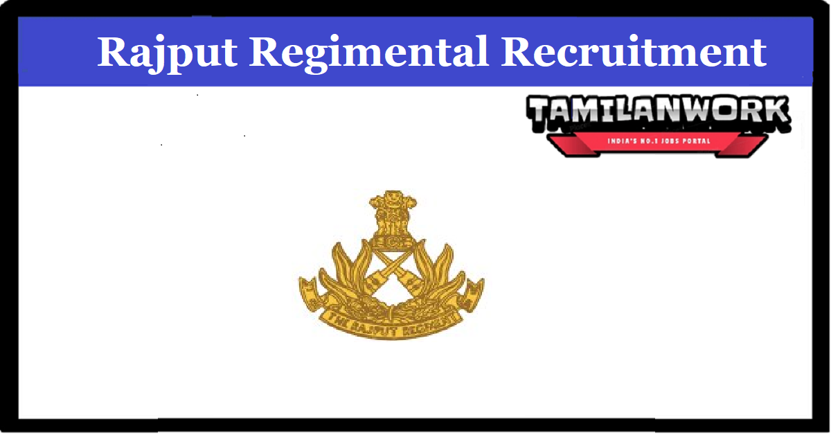 Rajput Regimental Centre Recruitment