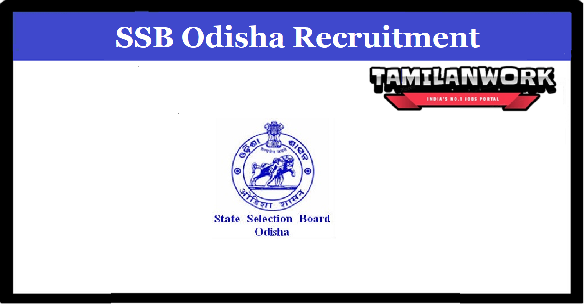 SSB Odisha Recruitment