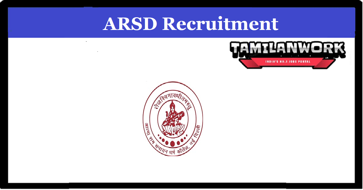 ARSD Recruitment