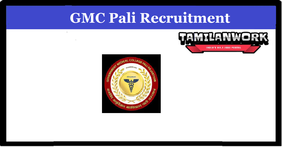 GMC Pail Recruitment