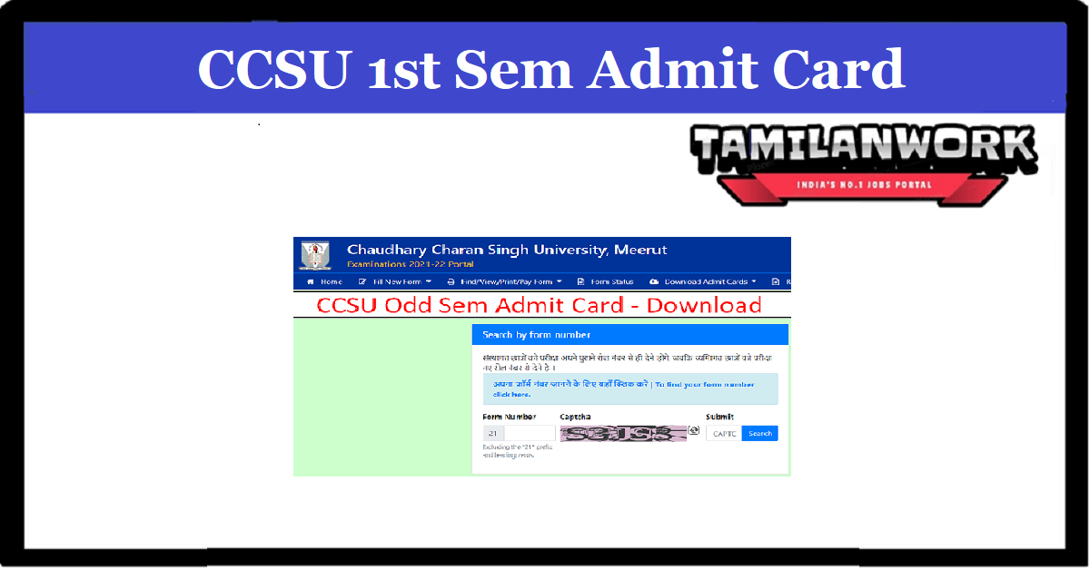 CCSU 1st Sem Admit Card 2022