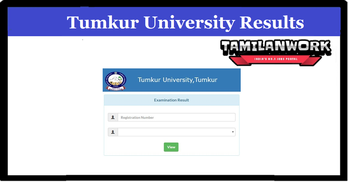 Tumkur University EMS Result