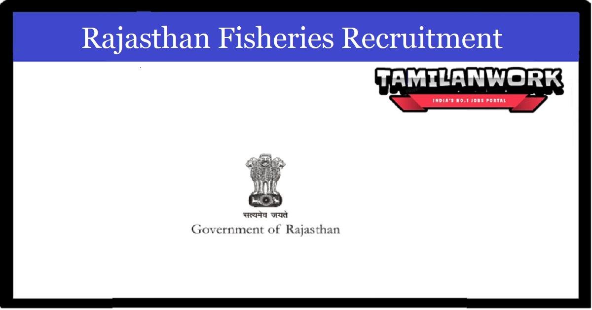 Rajasthan Fisheries Department Recruitment