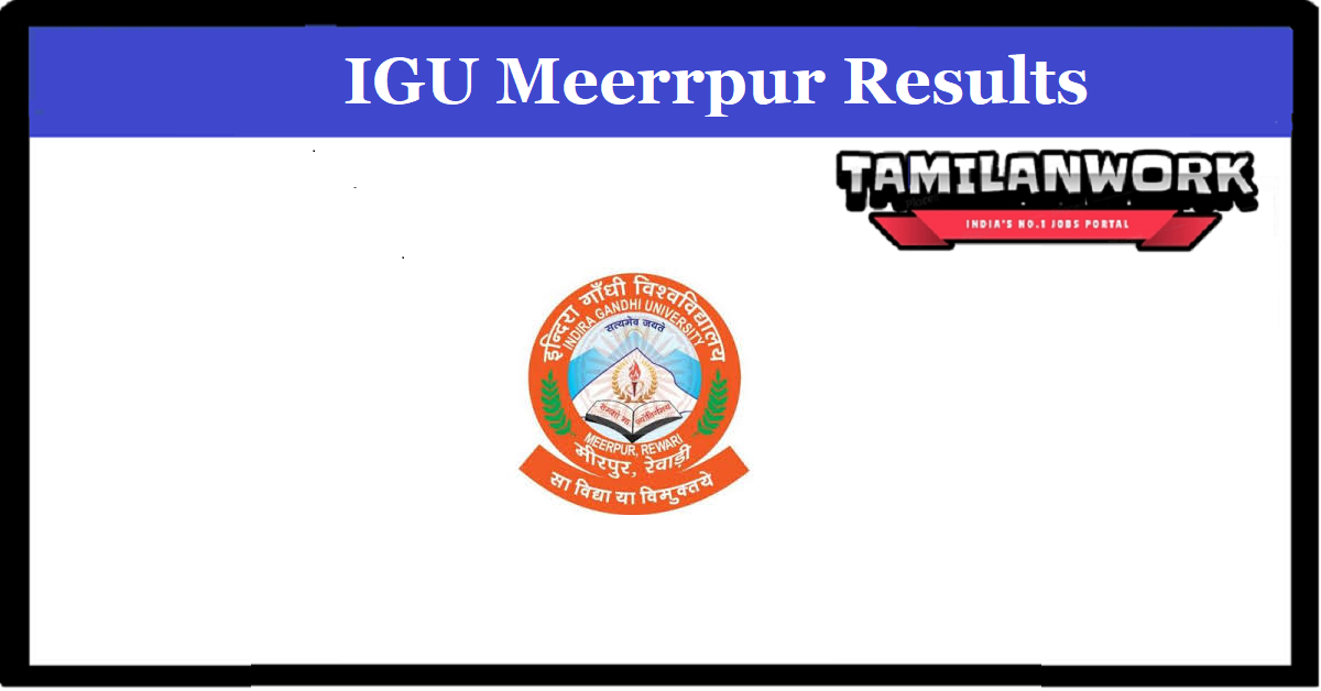 IGU Meerpur UG Result 2022