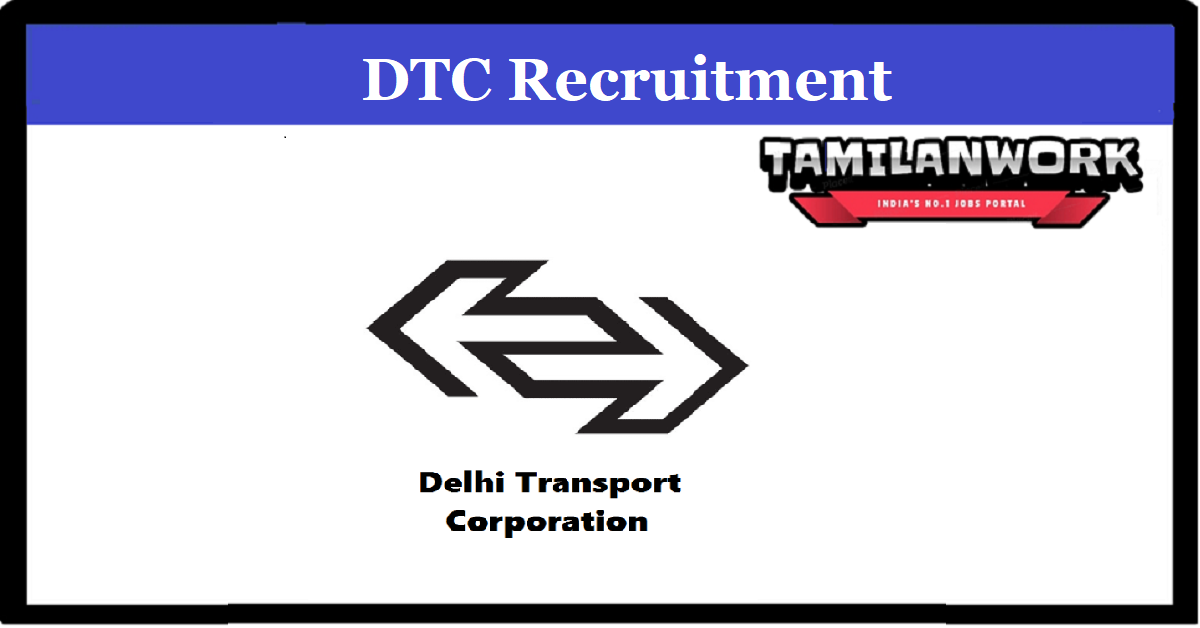DTC Recruitment