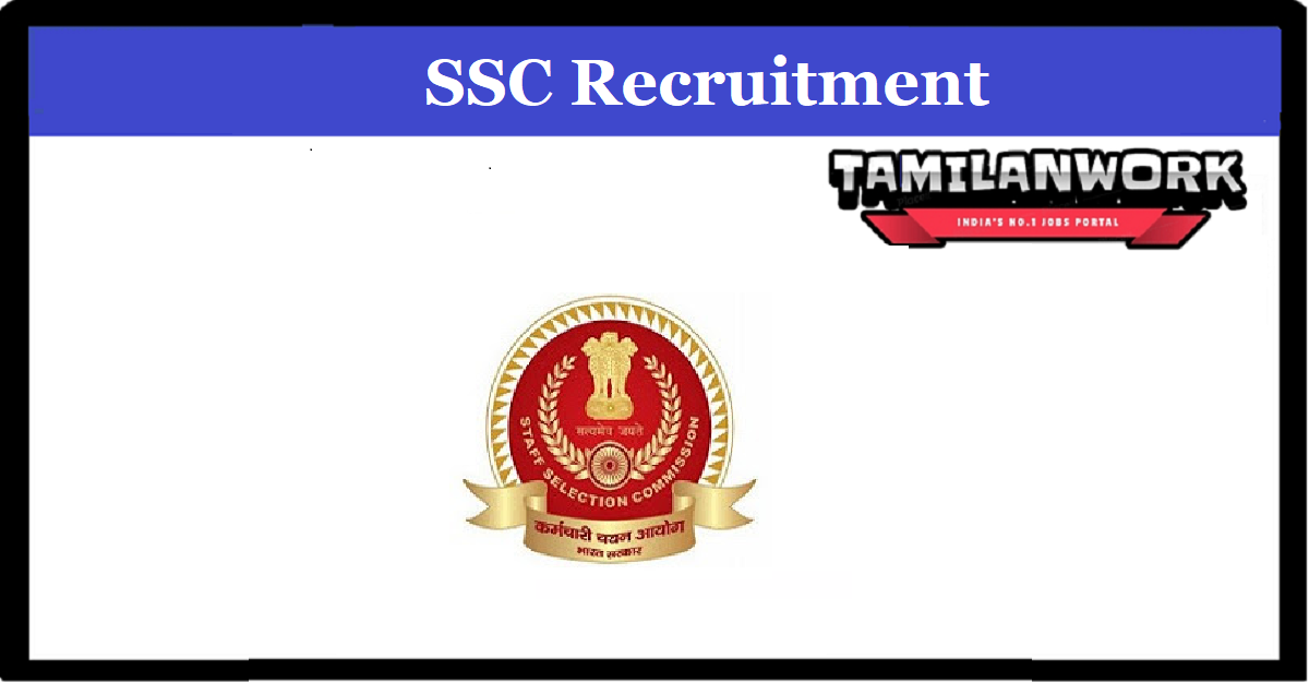 SSC Ladakh Recruitment