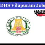 DHS Villupuram Recruitment 2023 Apply Lab Technician Posts DHS Villupuram Recruitment