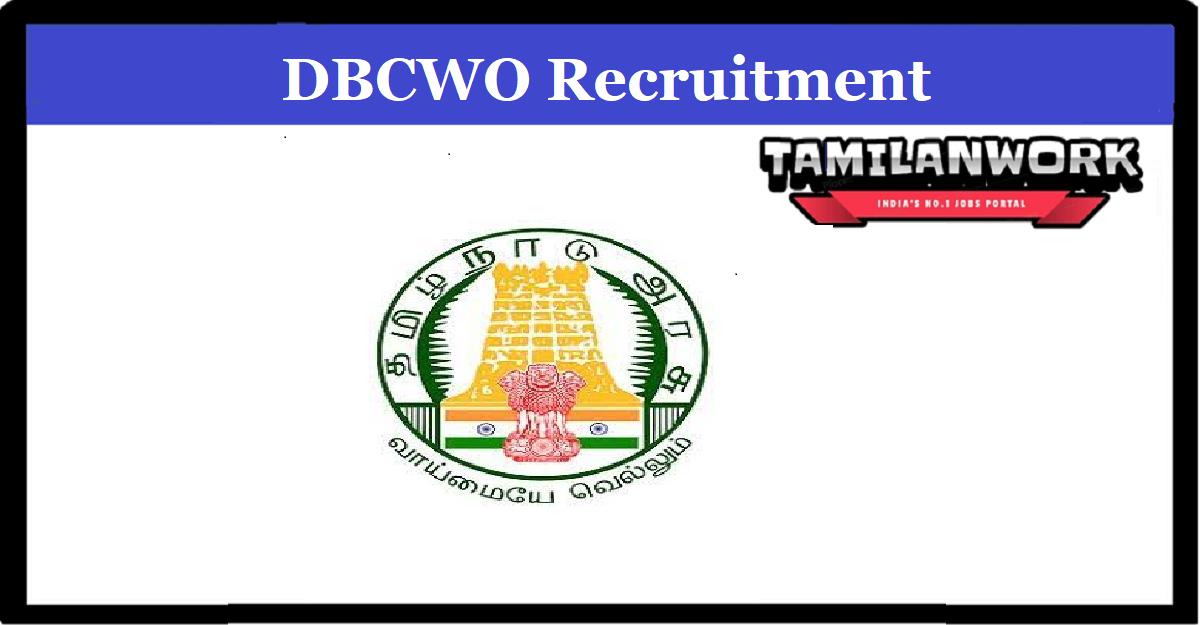 DBCWO Dharmapuri Recruitment