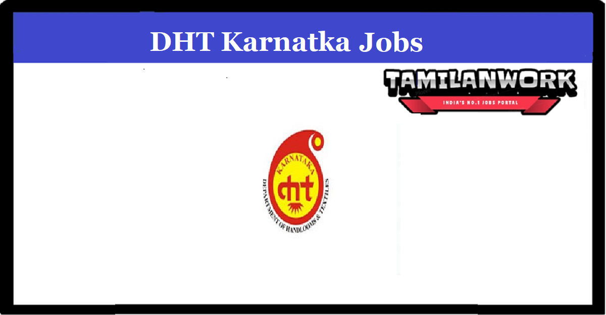 DHT Karnataka Recruitment