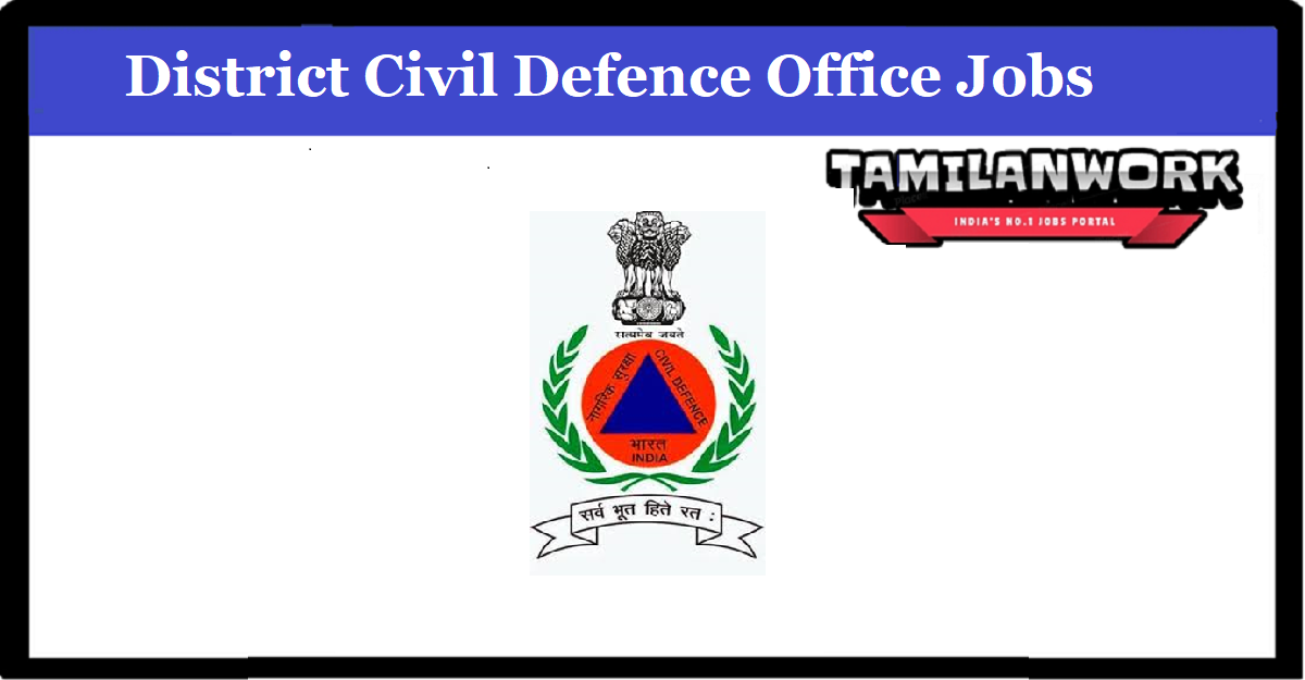 District Civil Defence Office Recruitment