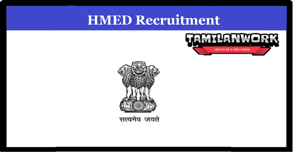 HMED Recruitment