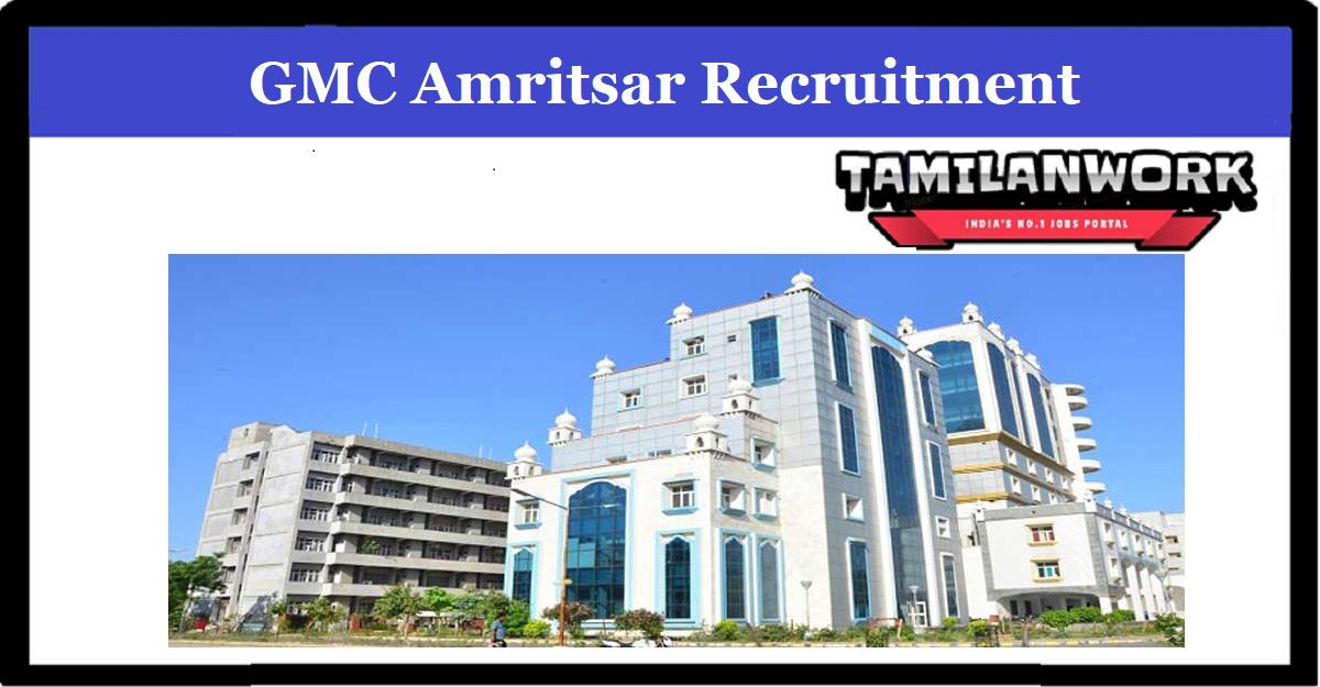 GMC Amristar Recruitment