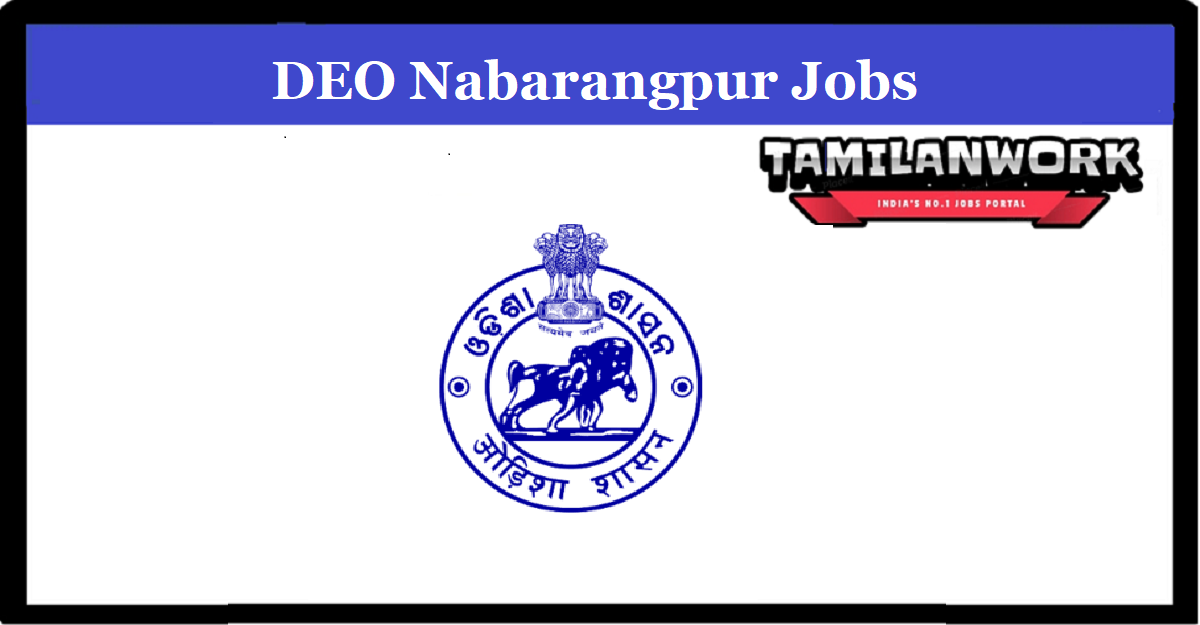 DEO Nabarangpur Recruitment